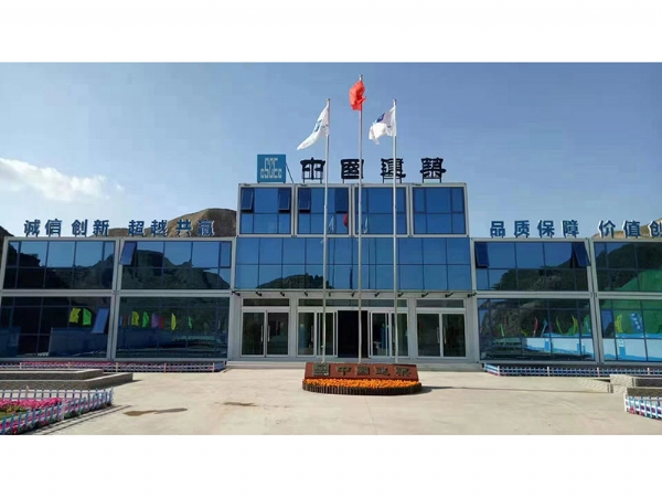 微信图片_202302241749105