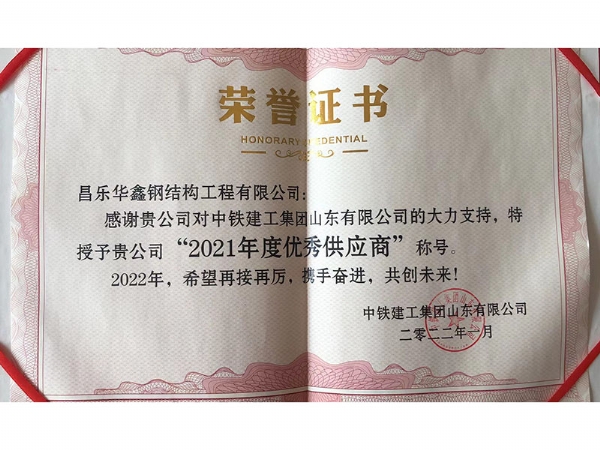 微信图片_202302271520524